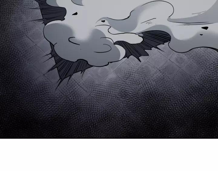 Greatest Boss System Chapter 48 Bahasa Indonesia